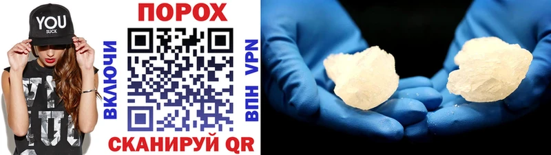 купить закладку  Кузнецк  гидра сайт  Amphetamine VHQ 