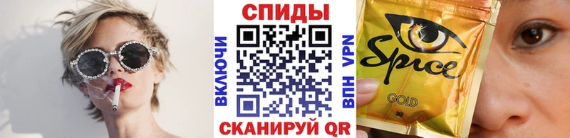сколько стоит  Кузнецк  БУТИРАТ оксибутират 