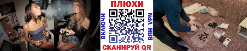 даркнет сайт  Кузнецк  ГАШИШ 40% ТГК 