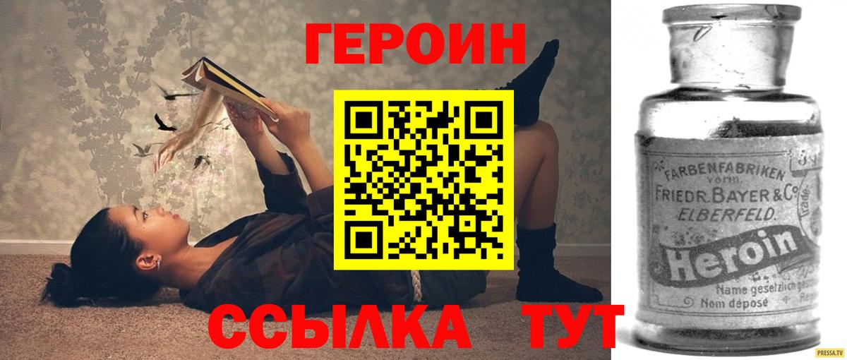 МЕФ Кузнецк