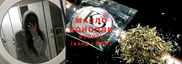 а пвп мука Няндома