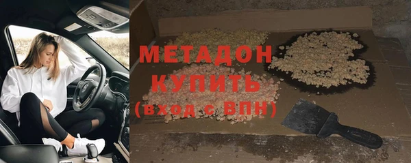 СК Нязепетровск
