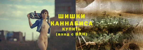 а пвп мука Няндома