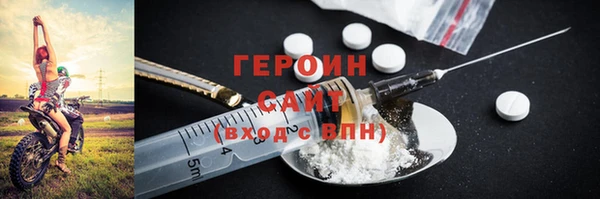 СК Нязепетровск