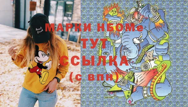 СК Нязепетровск