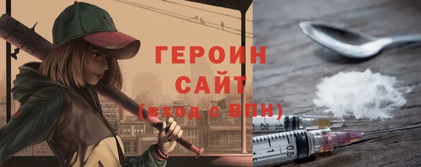 а пвп мука Няндома