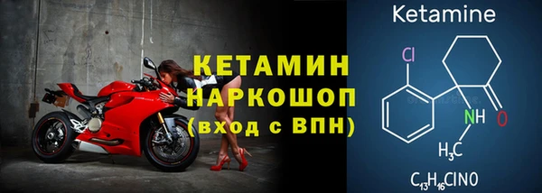 а пвп мука Няндома