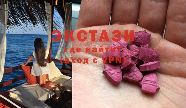 прущий лед Нягань