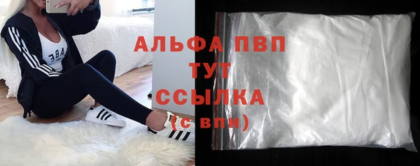 прущий лед Нягань