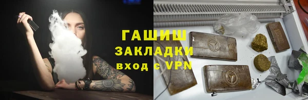 прущий лед Нягань