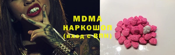 прущий лед Нягань