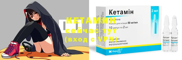 прущий лед Нягань
