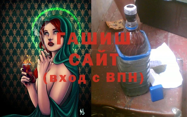 а пвп мука Няндома