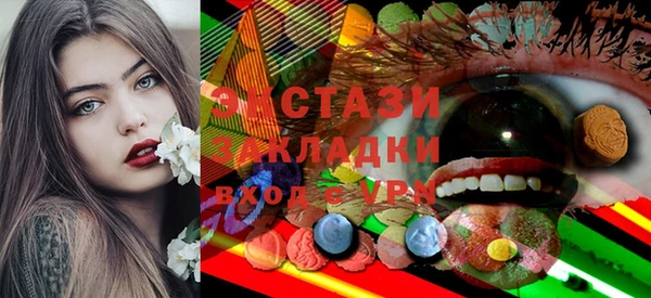 а пвп мука Няндома