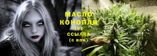 прущий лед Нягань