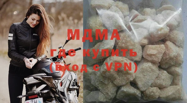 а пвп мука Няндома