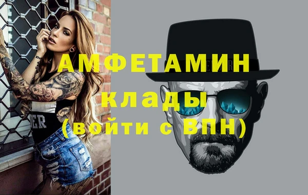 прущий лед Нягань