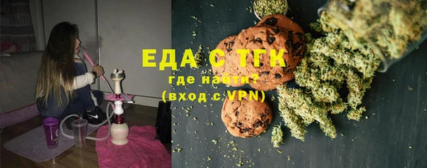 дмт Елабуга