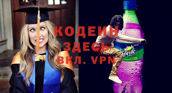 прущий лед Нягань