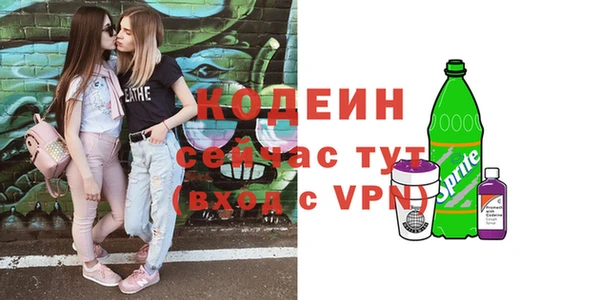 СК Нязепетровск