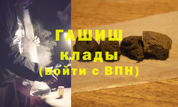 СК Нязепетровск