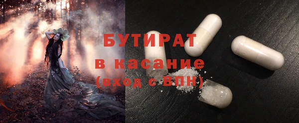 а пвп мука Няндома