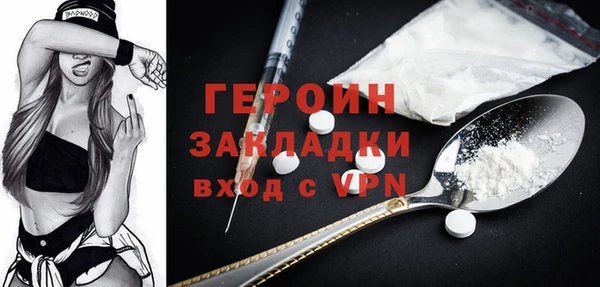 а пвп мука Няндома