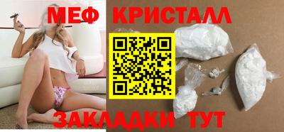 альфа пвп VHQ Гусев
