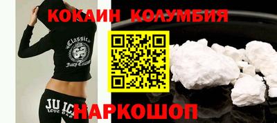 альфа пвп VHQ Гусев