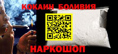 героин Гусиноозёрск