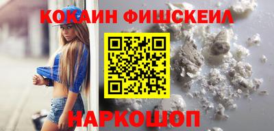 героин Гусиноозёрск