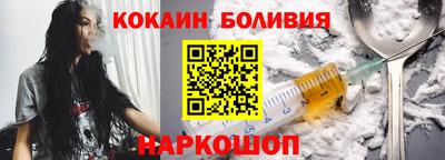 альфа пвп VHQ Гусев