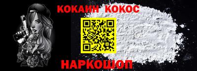 героин Гусиноозёрск