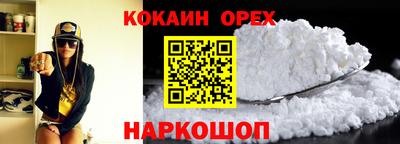 марки lsd Балахна