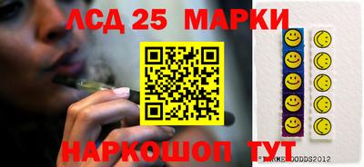 альфа пвп VHQ Гусев