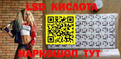 mdma Заводоуковск