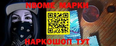 героин Гусиноозёрск