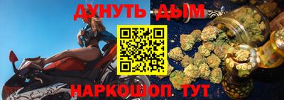 марки lsd Балахна