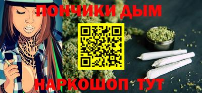 каннабис Гусь-Хрустальный