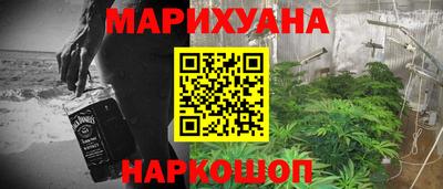 мдпв Азнакаево