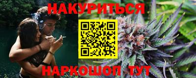героин Гусиноозёрск