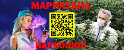 марки lsd Балахна