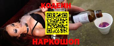 героин Гусиноозёрск