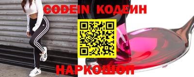 марки lsd Балахна