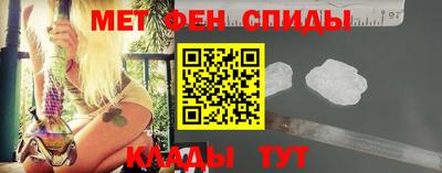каннабис Гусь-Хрустальный