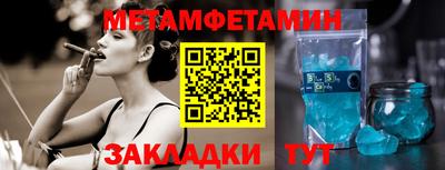 экстази Заволжье