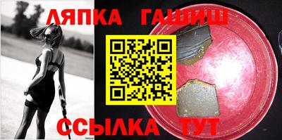 марки lsd Балахна