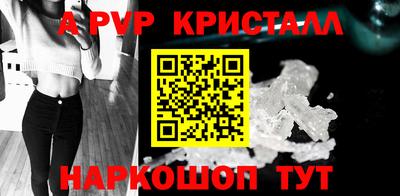 героин Гусиноозёрск