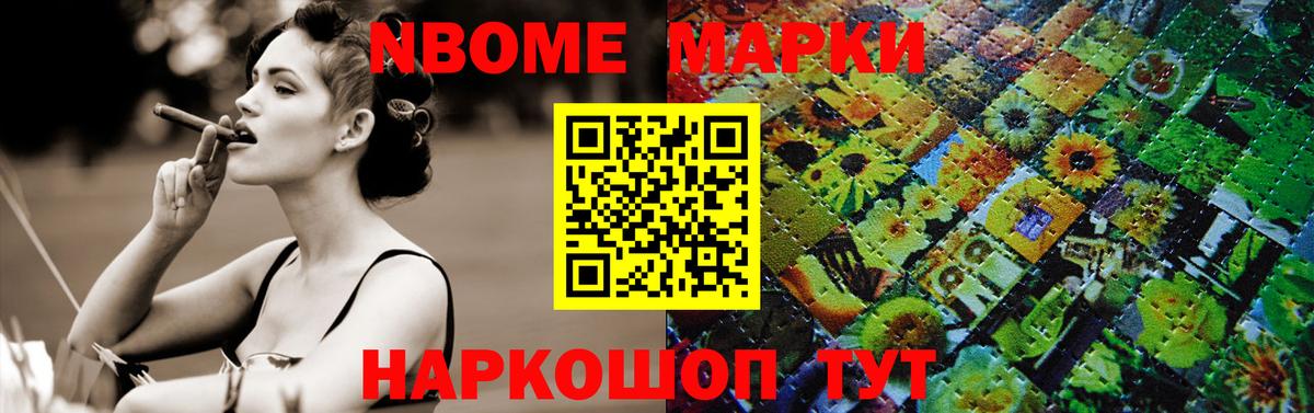 LSD-25 экстази кислота  Кузнецк  MEGA онион  Лсд 25 экстази ecstasy 