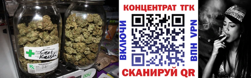 ТГК Wax  Кузнецк 